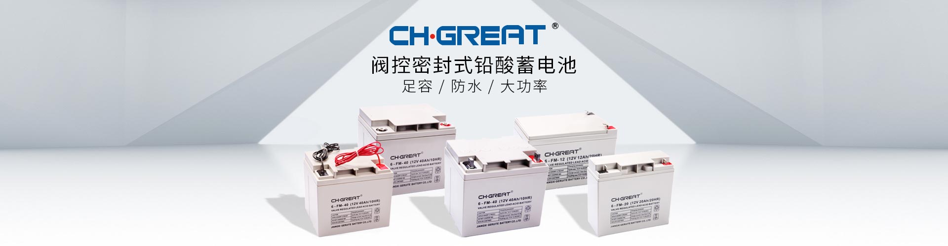 廣告標題